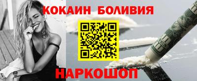 мет Белореченск