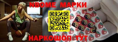 дурь Белорецк