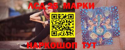 дурь Белорецк