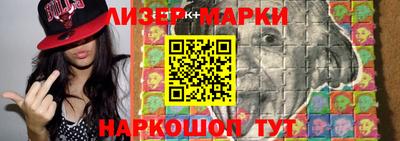 дурь Белорецк