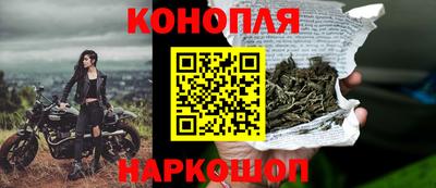 мет Белореченск