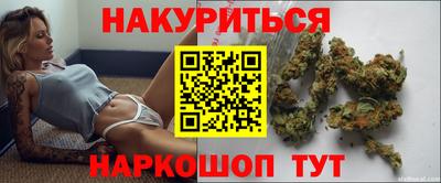 мет Белореченск