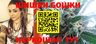 мет Белореченск