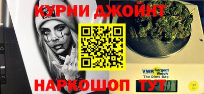 мет Белореченск