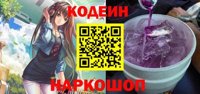 мет Белореченск