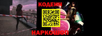 дурь Белорецк