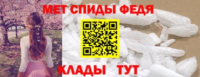 дурь Белорецк