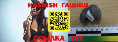 дурь Белорецк