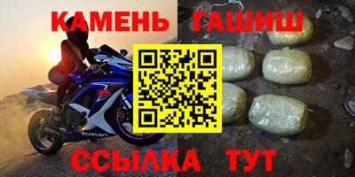 дурь Белорецк